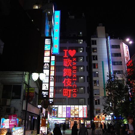 Hotel An Shinjuku Kabukicho (Adults Only) Tokio Zewnętrze zdjęcie